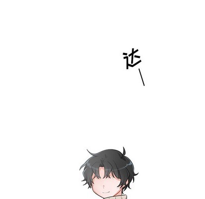 机器娃娃 | 绝对吸引机器人[h漫]韩漫全集-机器娃娃 | 绝对吸引机器人-第3話 机器娃娃 | 第3章 无删减无遮挡章节图片 