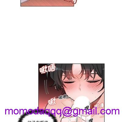 机器娃娃 | 绝对吸引机器人[h漫]韩漫全集-机器娃娃 | 绝对吸引机器人-第3話 机器娃娃 | 第3章 无删减无遮挡章节图片 
