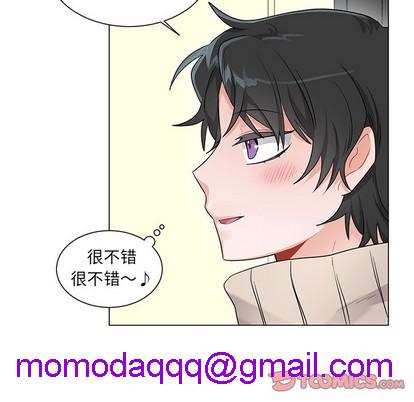 机器娃娃 | 绝对吸引机器人[h漫]韩漫全集-机器娃娃 | 绝对吸引机器人-第3話 机器娃娃 | 第3章 无删减无遮挡章节图片 