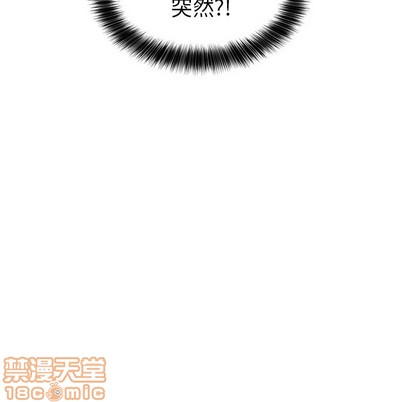 机器娃娃 | 绝对吸引机器人[h漫]韩漫全集-机器娃娃 | 绝对吸引机器人-第5話 机器娃娃 | 第5章 无删减无遮挡章节图片 