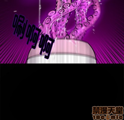 机器娃娃 | 绝对吸引机器人[h漫]韩漫全集-机器娃娃 | 绝对吸引机器人-第7話 机器娃娃 | 第7章 无删减无遮挡章节图片 