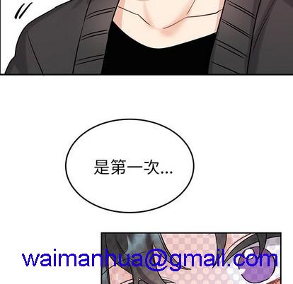 机器娃娃 | 绝对吸引机器人[h漫]韩漫全集-机器娃娃 | 绝对吸引机器人-第7話 机器娃娃 | 第7章 无删减无遮挡章节图片 