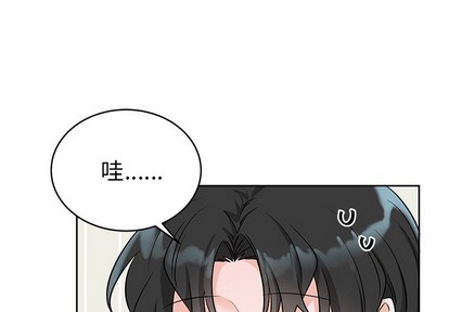 机器娃娃 | 绝对吸引机器人[h漫]韩漫全集-机器娃娃 | 绝对吸引机器人-第8話 机器娃娃 | 第8章 无删减无遮挡章节图片 