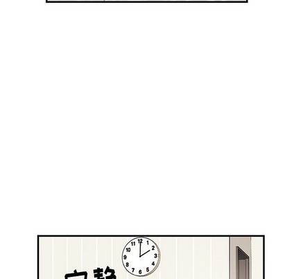 机器娃娃 | 绝对吸引机器人[h漫]韩漫全集-机器娃娃 | 绝对吸引机器人-第10話 机器娃娃 | 第10章 无删减无遮挡章节图片 