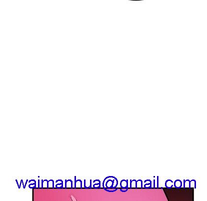 机器娃娃 | 绝对吸引机器人[h漫]韩漫全集-机器娃娃 | 绝对吸引机器人-第11話 机器娃娃 | 第11章 无删减无遮挡章节图片 