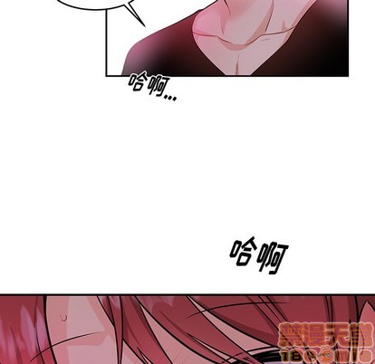 机器娃娃 | 绝对吸引机器人[h漫]韩漫全集-机器娃娃 | 绝对吸引机器人-第12話 机器娃娃 | 第12章 无删减无遮挡章节图片 