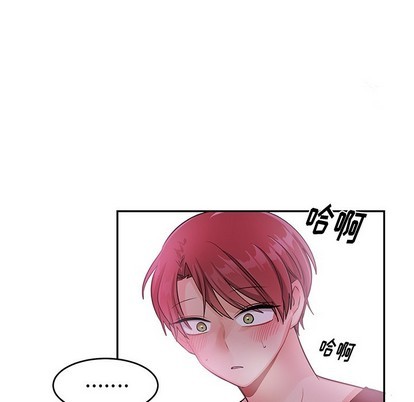 机器娃娃 | 绝对吸引机器人[h漫]韩漫全集-机器娃娃 | 绝对吸引机器人-第12話 机器娃娃 | 第12章 无删减无遮挡章节图片 