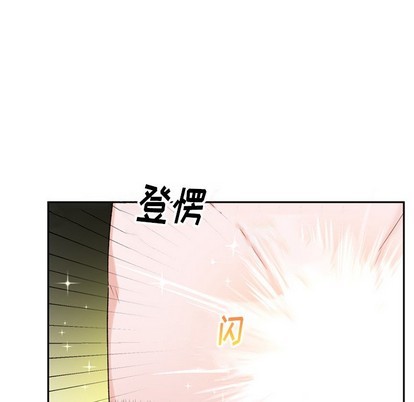 机器娃娃 | 绝对吸引机器人[h漫]韩漫全集-机器娃娃 | 绝对吸引机器人-第15話 机器娃娃 | 第15章 无删减无遮挡章节图片 