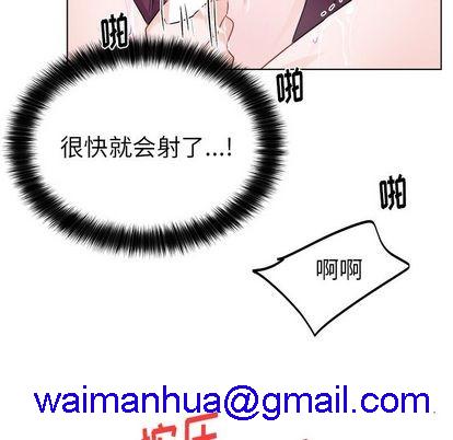 机器娃娃 | 绝对吸引机器人[h漫]韩漫全集-机器娃娃 | 绝对吸引机器人-第21話 机器娃娃 | 第21章 无删减无遮挡章节图片 