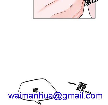 机器娃娃 | 绝对吸引机器人[h漫]韩漫全集-机器娃娃 | 绝对吸引机器人-第21話 机器娃娃 | 第21章 无删减无遮挡章节图片 