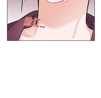 机器娃娃 | 绝对吸引机器人[h漫]韩漫全集-机器娃娃 | 绝对吸引机器人-第21話 机器娃娃 | 第21章 无删减无遮挡章节图片 