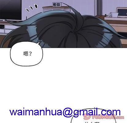 机器娃娃 | 绝对吸引机器人[h漫]韩漫全集-机器娃娃 | 绝对吸引机器人-第30話 机器娃娃 | 第30章 无删减无遮挡章节图片 