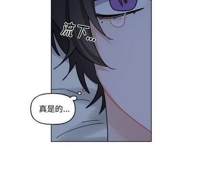 机器娃娃 | 绝对吸引机器人[h漫]韩漫全集-机器娃娃 | 绝对吸引机器人-第30話 机器娃娃 | 第30章 无删减无遮挡章节图片 