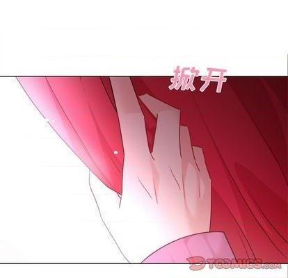 机器娃娃 | 绝对吸引机器人[h漫]韩漫全集-机器娃娃 | 绝对吸引机器人-第32話 机器娃娃 | 第32章 无删减无遮挡章节图片 