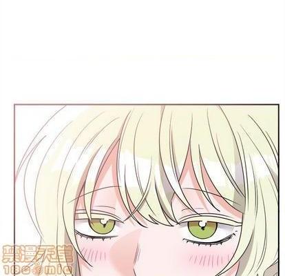 机器娃娃 | 绝对吸引机器人[h漫]韩漫全集-机器娃娃 | 绝对吸引机器人-第37話 机器娃娃 037 无删减无遮挡章节图片 