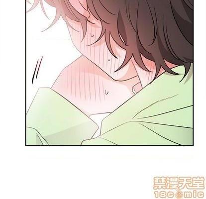 机器娃娃 | 绝对吸引机器人[h漫]韩漫全集-机器娃娃 | 绝对吸引机器人-第37話 机器娃娃 037 无删减无遮挡章节图片 