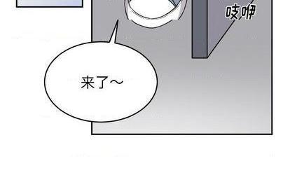 机器娃娃 | 绝对吸引机器人[h漫]韩漫全集-机器娃娃 | 绝对吸引机器人-第38話 机器娃娃 038 无删减无遮挡章节图片 