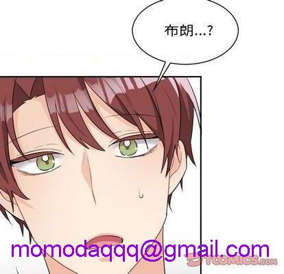 机器娃娃 | 绝对吸引机器人[h漫]韩漫全集-机器娃娃 | 绝对吸引机器人-第39話 机器娃娃 039 无删减无遮挡章节图片 