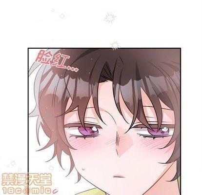 机器娃娃 | 绝对吸引机器人[h漫]韩漫全集-机器娃娃 | 绝对吸引机器人-第40話 机器娃娃 040 无删减无遮挡章节图片 