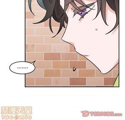 机器娃娃 | 绝对吸引机器人[h漫]韩漫全集-机器娃娃 | 绝对吸引机器人-第40話 机器娃娃 040 无删减无遮挡章节图片 