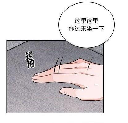 机器娃娃 | 绝对吸引机器人[h漫]韩漫全集-机器娃娃 | 绝对吸引机器人-第40話 机器娃娃 040 无删减无遮挡章节图片 