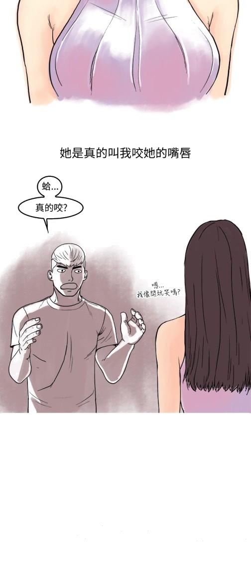 秘密Story第三季[h漫]韩漫全集-秘密Story第三季-虐待狂與被虐狂(上)无删减无遮挡章节图片 