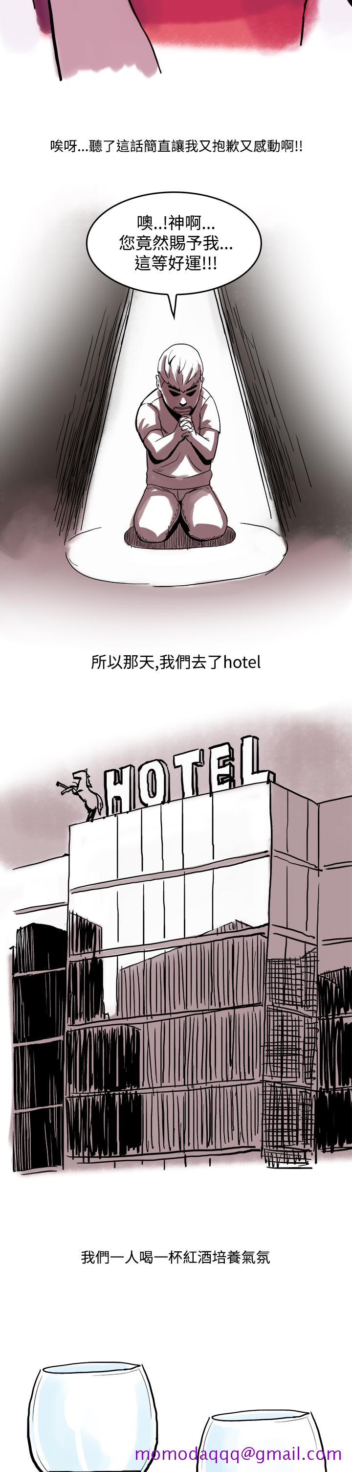 秘密Story第三季[h漫]韩漫全集-秘密Story第三季-虐待狂與被虐狂(上)无删减无遮挡章节图片 