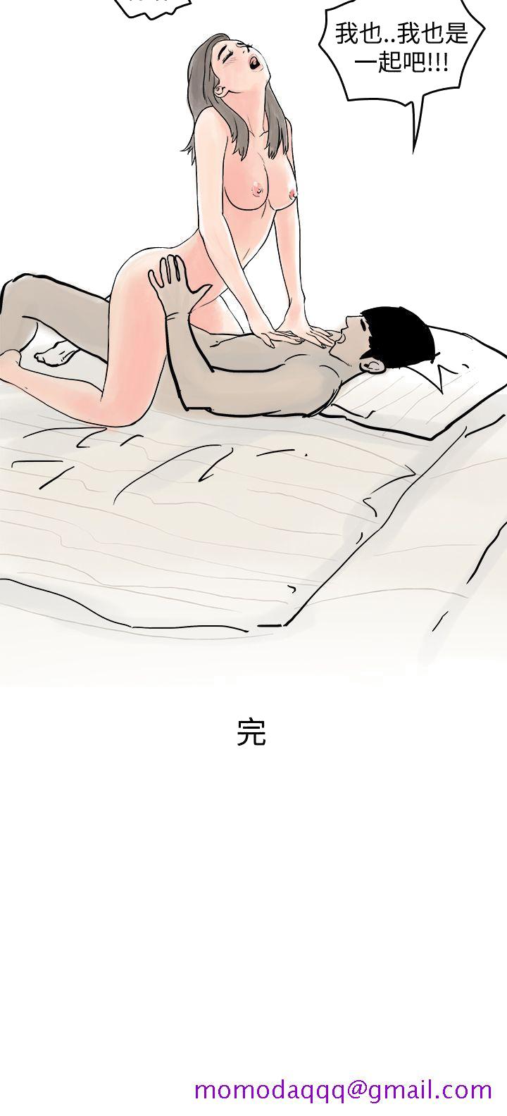 秘密Story第三季[h漫]韩漫全集-秘密Story第三季-聖誕禮物(下)无删减无遮挡章节图片 