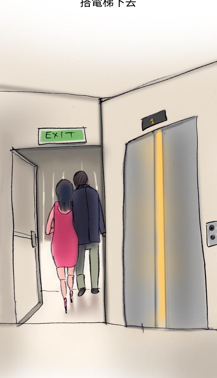 秘密Story第三季[h漫]韩漫全集-秘密Story第三季-蚱蜢情侶(上)无删减无遮挡章节图片 