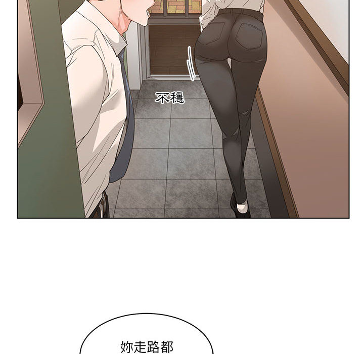 你才是真爱[h漫]韩漫全集-你才是真爱-第2章无删减无遮挡章节图片 
