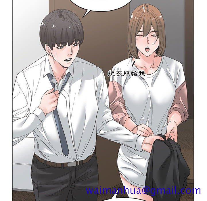你才是真爱[h漫]韩漫全集-你才是真爱-第4章无删减无遮挡章节图片 
