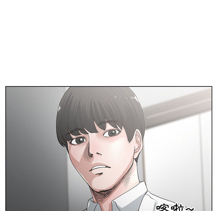 你才是真爱[h漫]韩漫全集-你才是真爱-第4章无删减无遮挡章节图片 