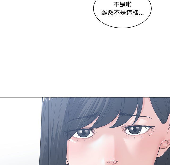你才是真爱[h漫]韩漫全集-你才是真爱-第5章无删减无遮挡章节图片 