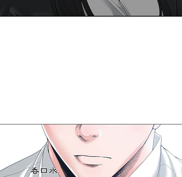 你才是真爱[h漫]韩漫全集-你才是真爱-第5章无删减无遮挡章节图片 