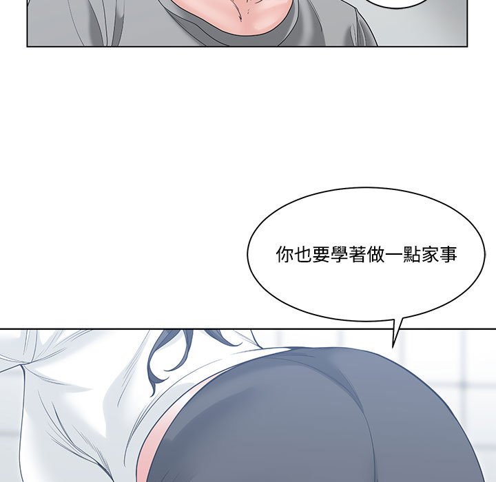 你才是真爱[h漫]韩漫全集-你才是真爱-第6章无删减无遮挡章节图片 