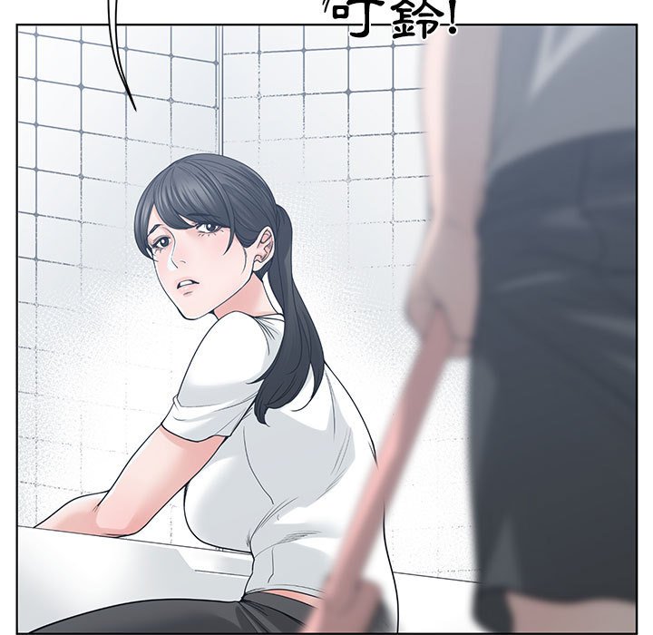 你才是真爱[h漫]韩漫全集-你才是真爱-第6章无删减无遮挡章节图片 