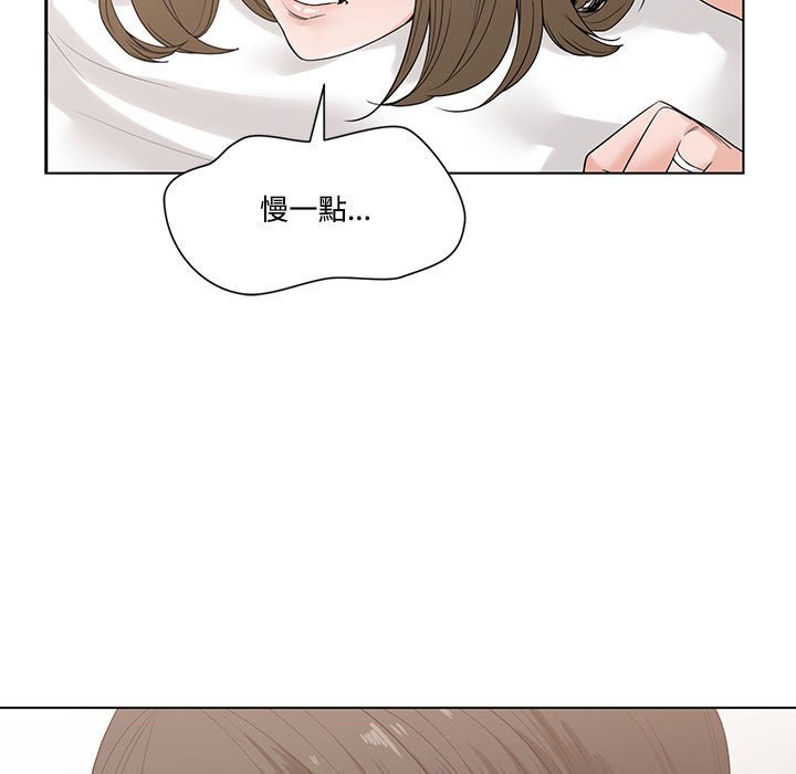 你才是真爱[h漫]韩漫全集-你才是真爱-第7章无删减无遮挡章节图片 