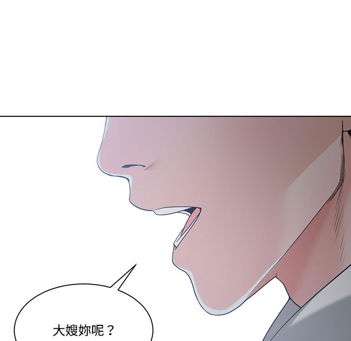 你才是真爱[h漫]韩漫全集-你才是真爱-第10章无删减无遮挡章节图片 