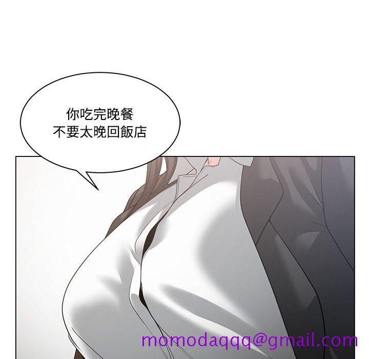 你才是真爱[h漫]韩漫全集-你才是真爱-第10章无删减无遮挡章节图片 