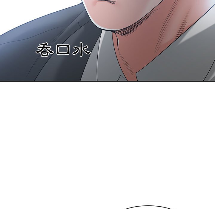 你才是真爱[h漫]韩漫全集-你才是真爱-第10章无删减无遮挡章节图片 