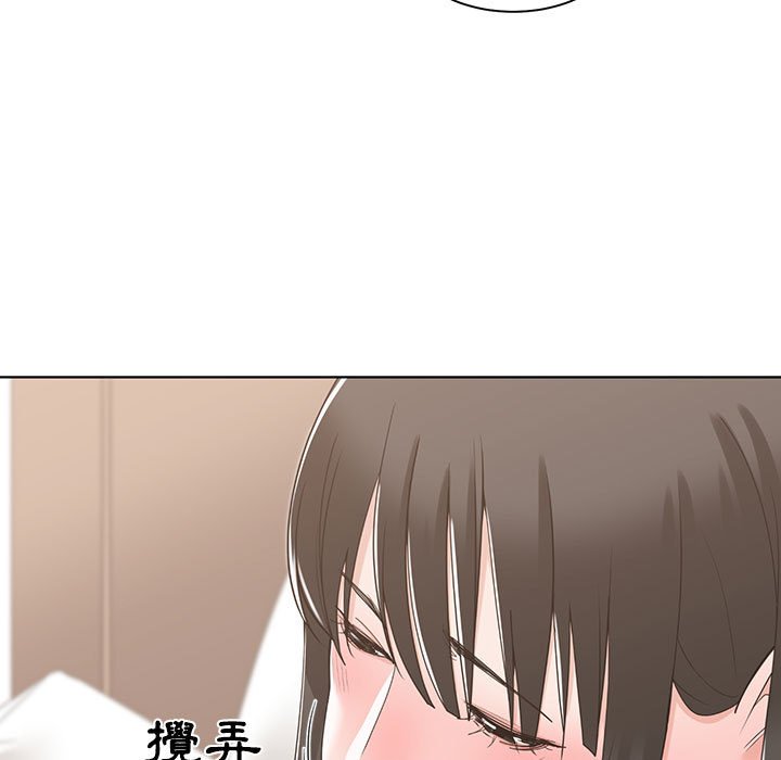 你才是真爱[h漫]韩漫全集-你才是真爱-第12章无删减无遮挡章节图片 