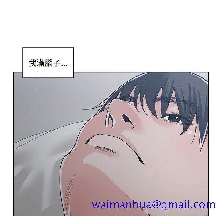 你才是真爱[h漫]韩漫全集-你才是真爱-第13章无删减无遮挡章节图片 