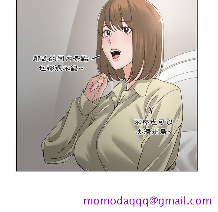 你才是真爱[h漫]韩漫全集-你才是真爱-第13章无删减无遮挡章节图片 