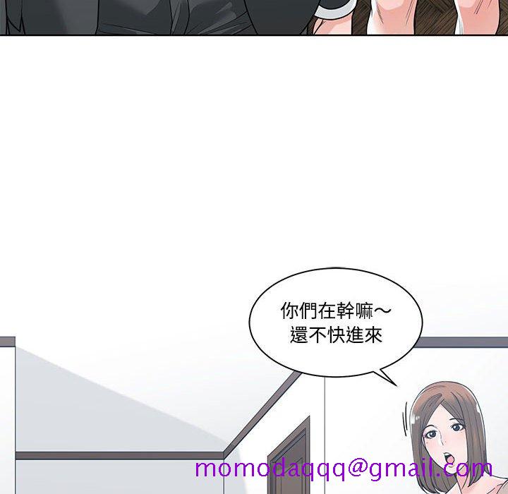 你才是真爱[h漫]韩漫全集-你才是真爱-第13章无删减无遮挡章节图片 