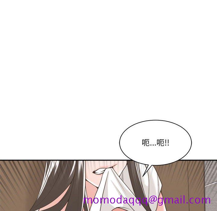 你才是真爱[h漫]韩漫全集-你才是真爱-第14章无删减无遮挡章节图片 