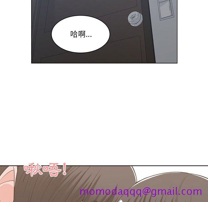 你才是真爱[h漫]韩漫全集-你才是真爱-第14章无删减无遮挡章节图片 
