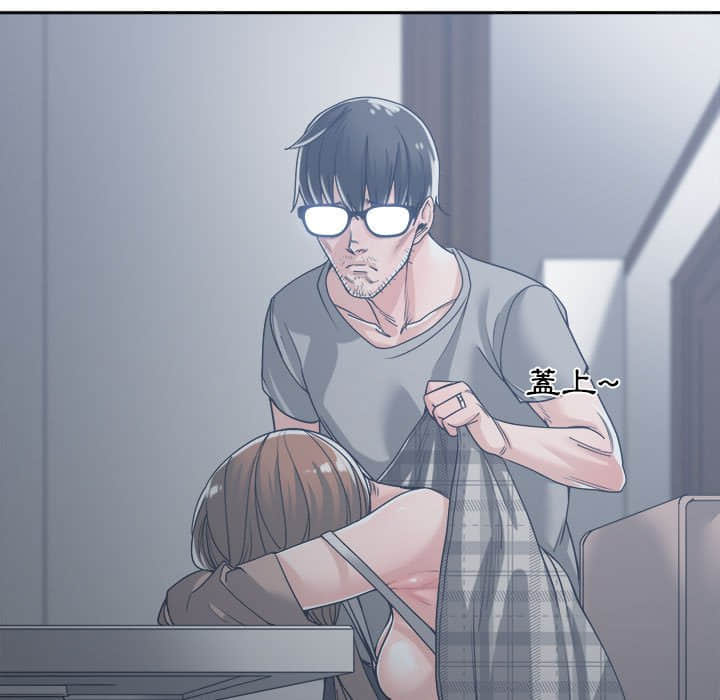 你才是真爱[h漫]韩漫全集-你才是真爱-第15章无删减无遮挡章节图片 