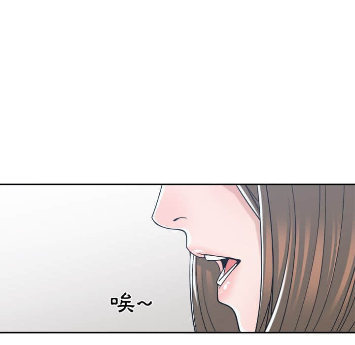 你才是真爱[h漫]韩漫全集-你才是真爱-第15章无删减无遮挡章节图片 