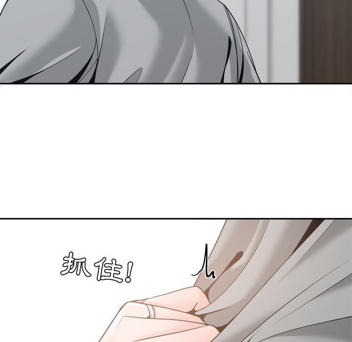 你才是真爱[h漫]韩漫全集-你才是真爱-第22章无删减无遮挡章节图片 