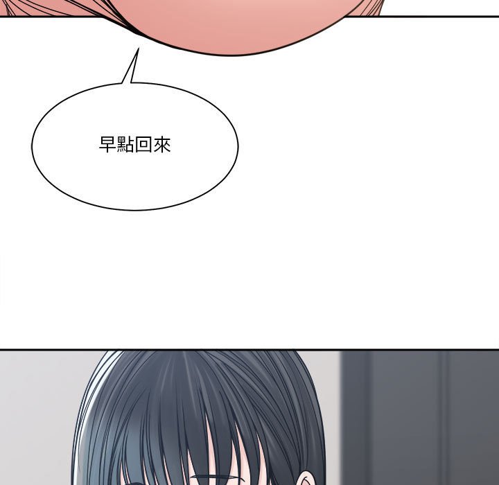 你才是真爱[h漫]韩漫全集-你才是真爱-第22章无删减无遮挡章节图片 